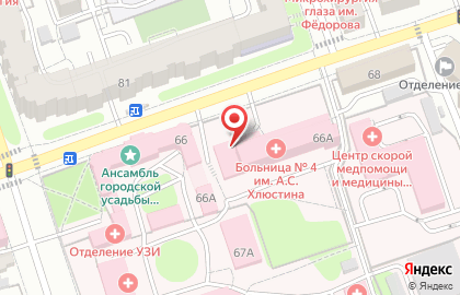 Автомат по продаже кофе на улице Никитина на карте