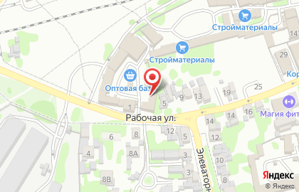 Магазин на Рабочей улице на карте