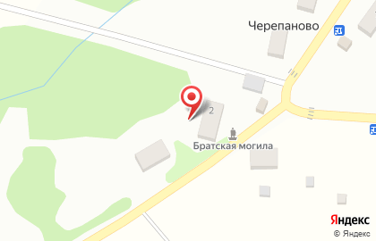 Почтовое отделение в Калининграде на карте