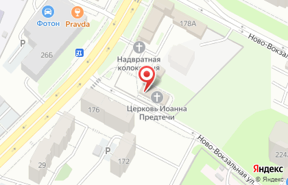 Православный приход храма во имя пророка, Предтечи и Крестителя Господня Иоанна на карте