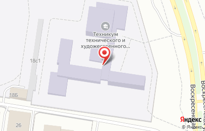Тольяттинский техникум технического и художественного образования на Воскресенской улице на карте