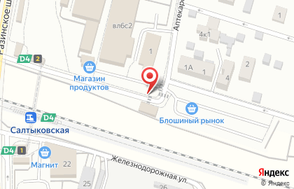 Продуктовый магазин в Москве на карте