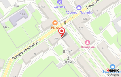 Гриль-Бар на Новолучанской улице на карте