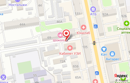Кафе быстрого питания Халял Wаурма на карте
