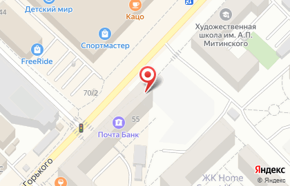 Ecco на улице Максима Горького на карте