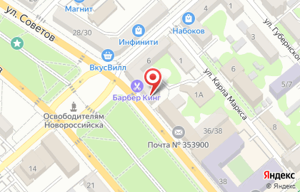 Юридическая Компания по банкротству физических лиц Бизнес-Юрист на карте