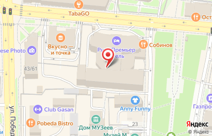 All way ticket на улице Свободы на карте