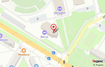 Международная транспортная компания DHL в Новокуйбышевске на карте