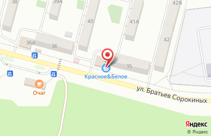 Магазин в Волгограде на карте