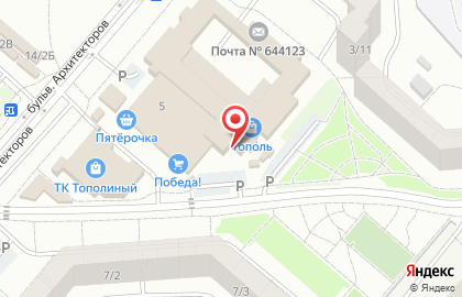 Faberlic на улице Архитекторов на карте