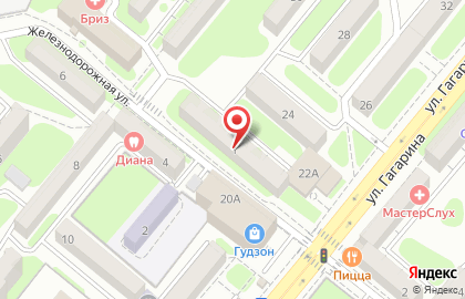 Магазин алкогольной продукции Точка на Железнодорожной улице на карте