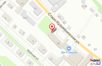 Автосалон У Олега на Старо-Кузьмихинской улице на карте