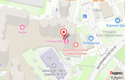 Академия развития интеллекта Amakids на Ягодной улице, 6 на карте