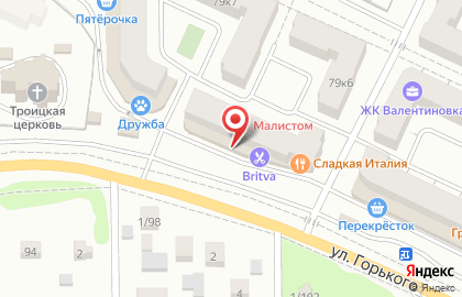 Студия флористики и декора Тимьян на улице Горького на карте