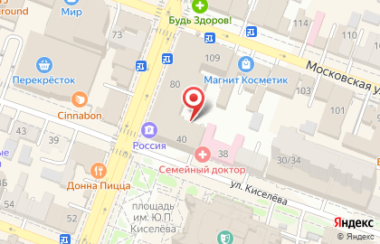 ОАО Ростелеком на улице Киселёва на карте
