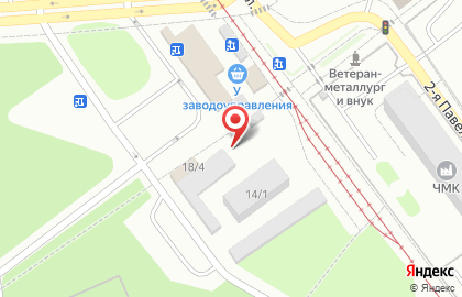 Магазин разливных напитков Ершъ в Металлургическом районе на карте