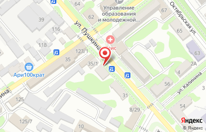 Служба экспресс-доставки Сдэк на улице Пушкина на карте