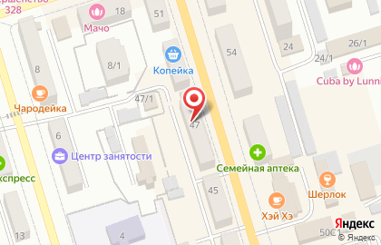 Компания по продаже зернового кофе и чая CrazyShop в Благовещенске на карте
