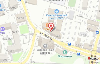 Российский союз боевых искусств на улице Радио на карте