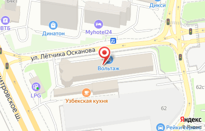 Автоломбард на Дмитровском на карте
