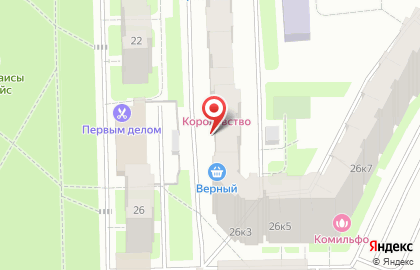 Кафе-бар Тёплый угол на карте