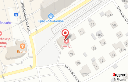 Кофейня Кофе с совой на улице Новостройка на карте