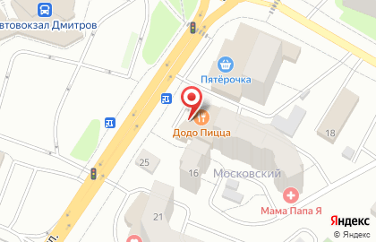 Пиццерия Додо Пицца в Дмитрове на карте