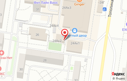 Кафе-бар От заката до рассвета в Автозаводском районе на карте