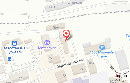 Автомойка в Кемерово на карте