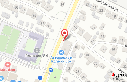 Торгово-сервисная компания Проф-Стиль на карте