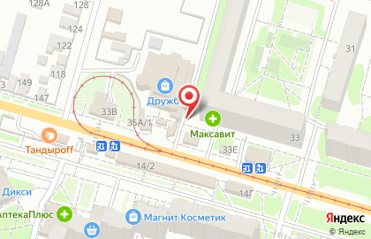 Киоск по продаже печатной продукции Роспечать в Зареченском районе на карте