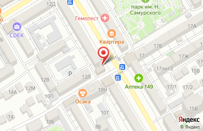 Аптека Апрель в Махачкале на карте