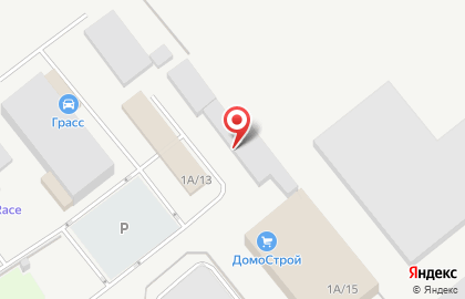 Торговая компания ПермНефтеКомплект на проспекте Нефтяников на карте