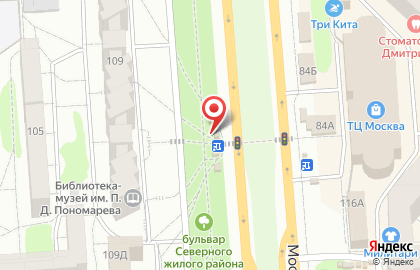 Кафе быстрого питания Робин Сдобин на Московском проспекте, 109а/3 киоск на карте