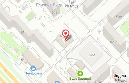 Пивной дворик на Ленинградском проспекте на карте