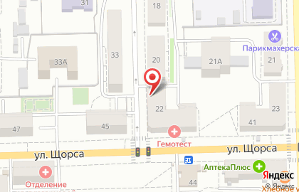 Алкогольный магазин Глазовский на улице Щорса на карте