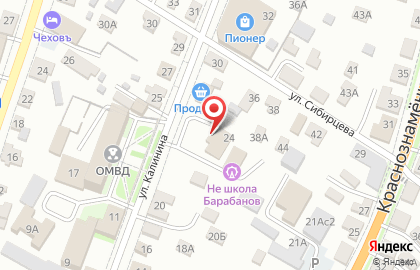 Компания Sirius Auto Parts на карте