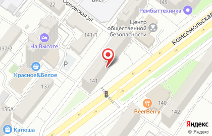 Парикмахерский салон HAIR EXPERT на карте