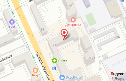 Автосервис Проспект на проспекте Ленина на карте