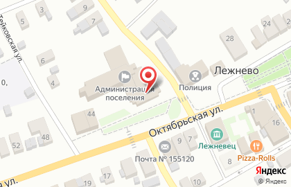 Комитет Ивановской области ЗАГС Лежневский районный филиал на карте