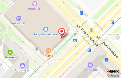 Магазин О!Детки на карте