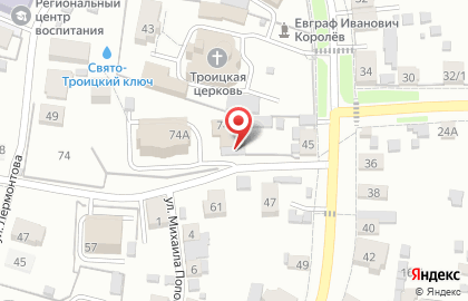 Компания по аренде холодильного торгового оборудования АрендаХолода на карте