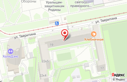 Суши-бар Суши Wok на улице Тверитина на карте