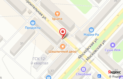 Мастерская по изготовлению ключей на Строительной улице на карте