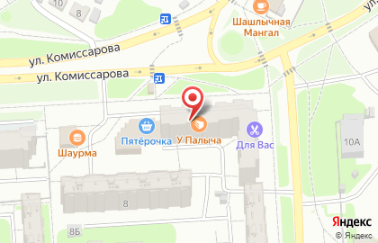 Магазин Янтарь на улице Комиссарова на карте