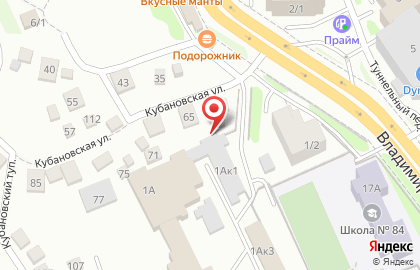 Компания по производству молочной продукции Сибирские продукты на Площади Гарина-Михайловского на карте