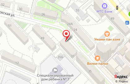 Агентство недвижимости Семейный риэлтор на Владивостокской улице на карте