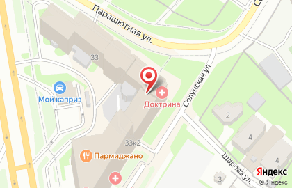 Solvo на карте