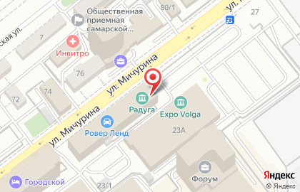 Культурно-выставочный центр Радуга в Октябрьском районе на карте