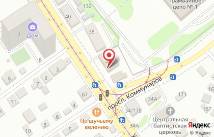 Аптека Первая помощь на улице Советской Армии на карте
